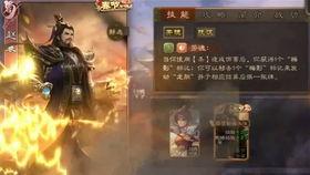 三国杀最新活动爆料,激情战场,英雄再起!